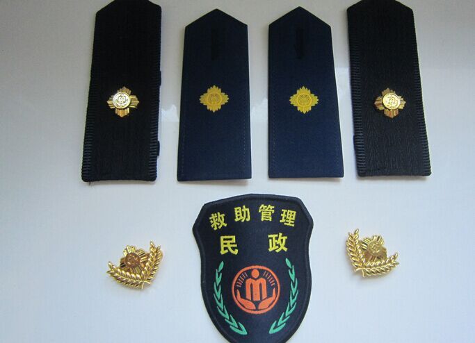 葫芦岛民政救助制服