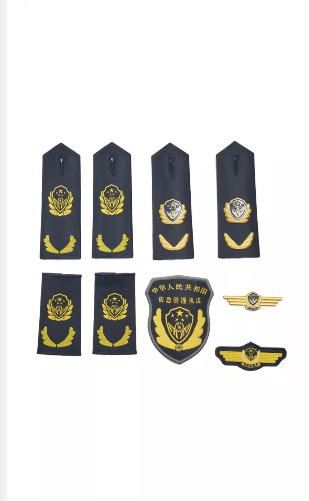 葫芦岛应急管理执法制服标志