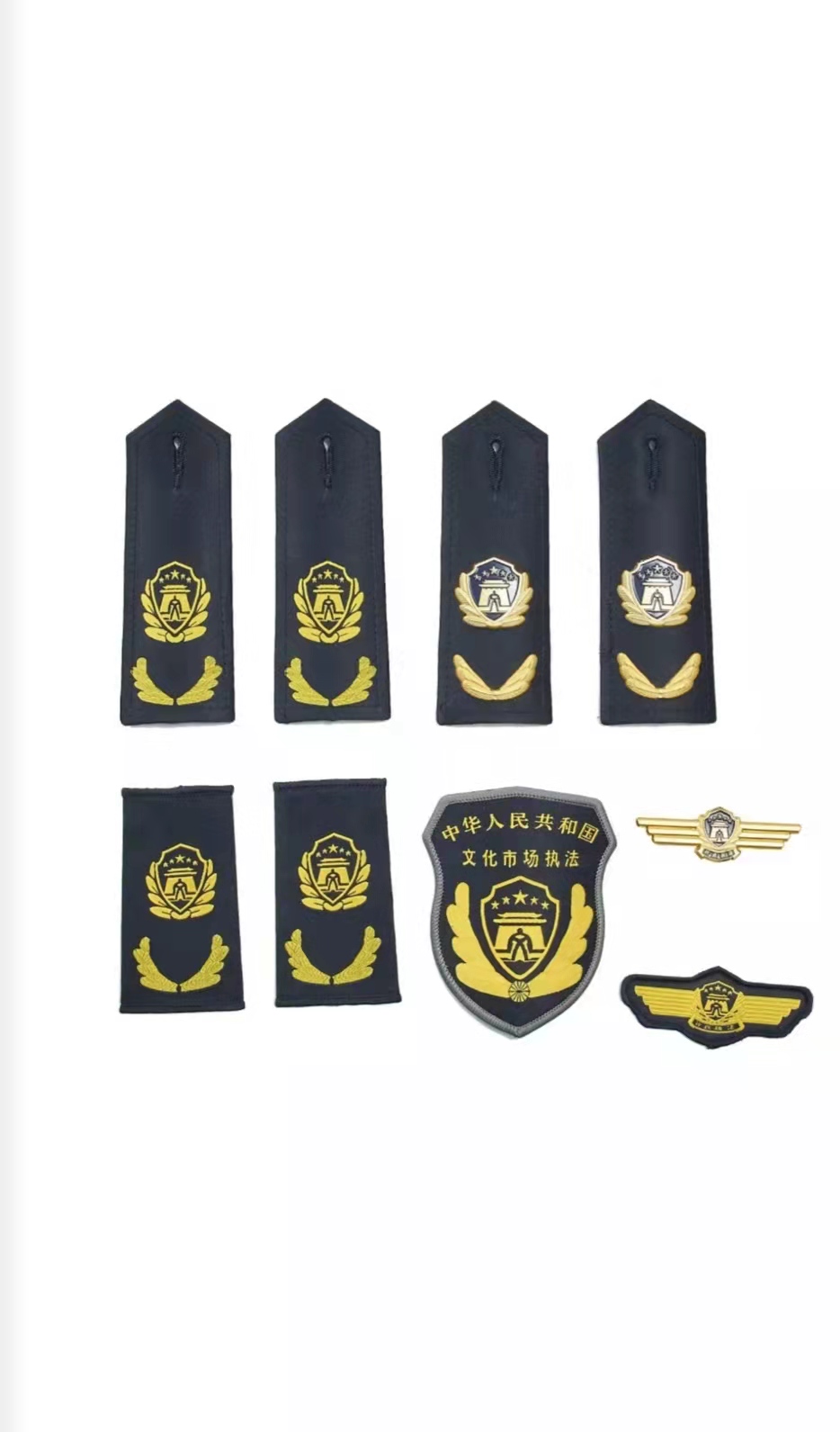葫芦岛文化市场执法制服标志